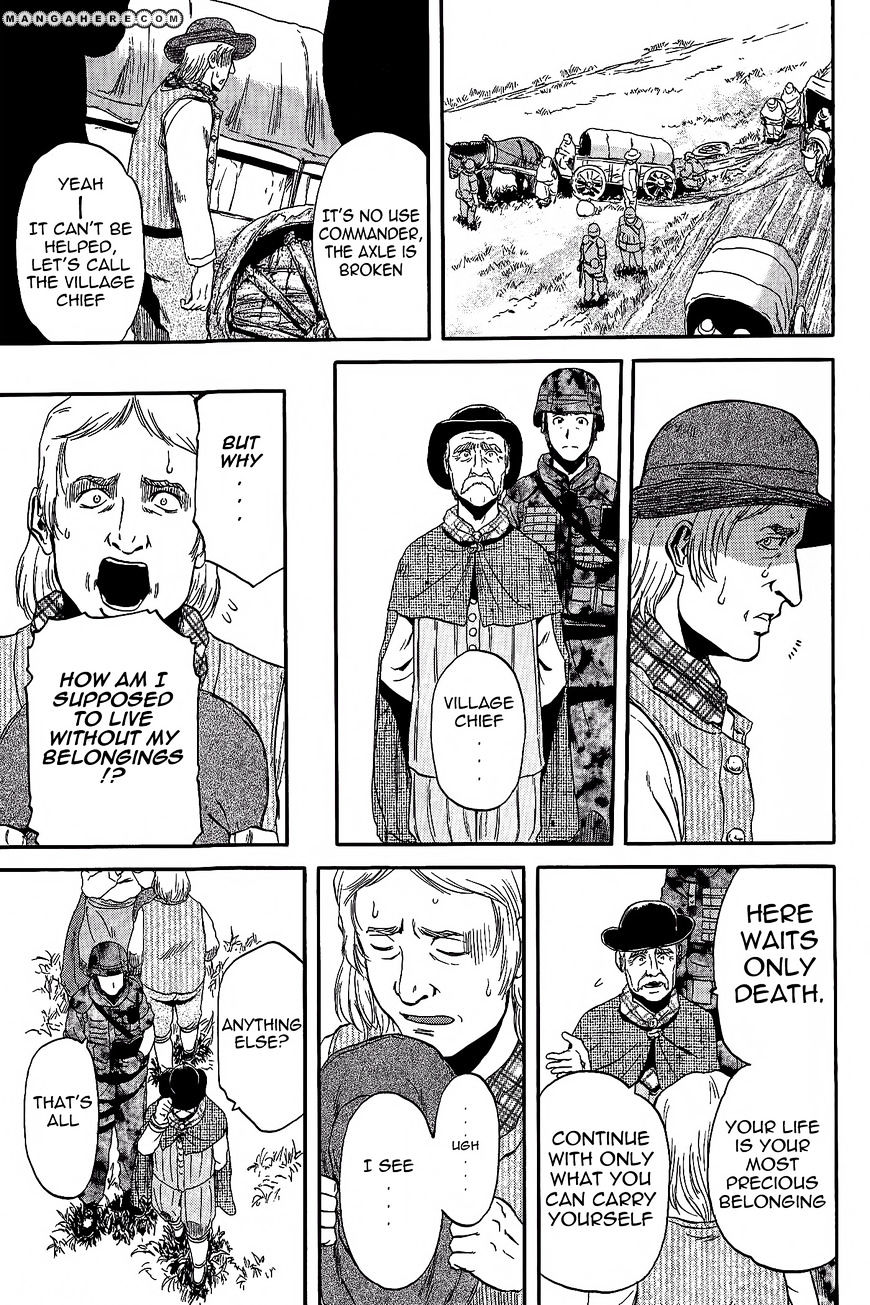Page 8 of Chapter 5