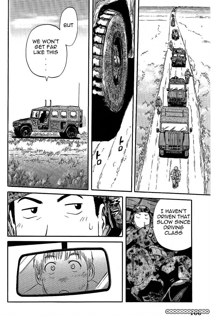 Page 11 of Chapter 5