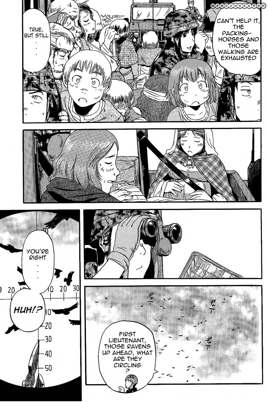 Page 12 of Chapter 5