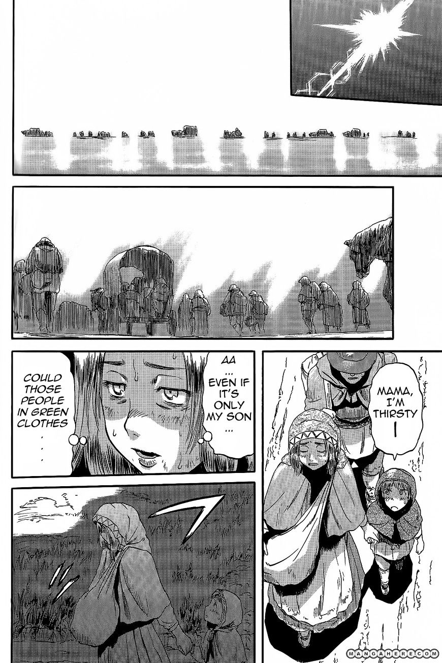 Page 19 of Chapter 5