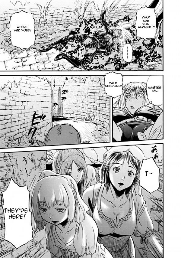 Page 17 of Chapter 50