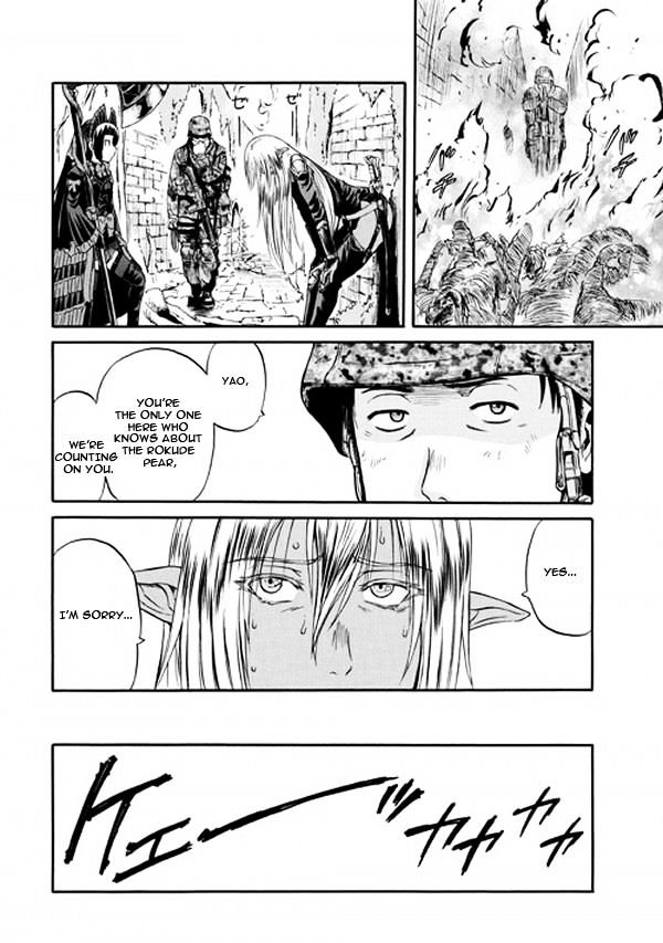 Page 20 of Chapter 50
