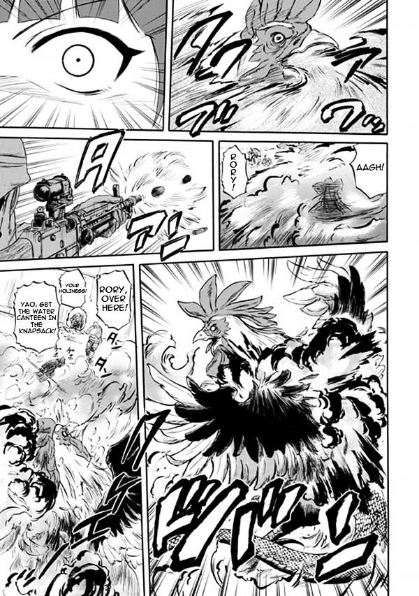 Page 23 of Chapter 50