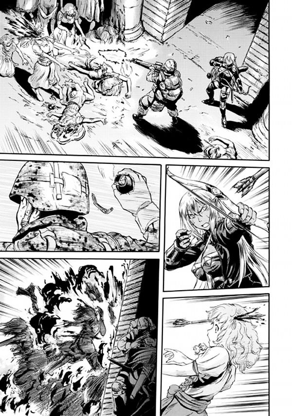 Page 41 of Chapter 50