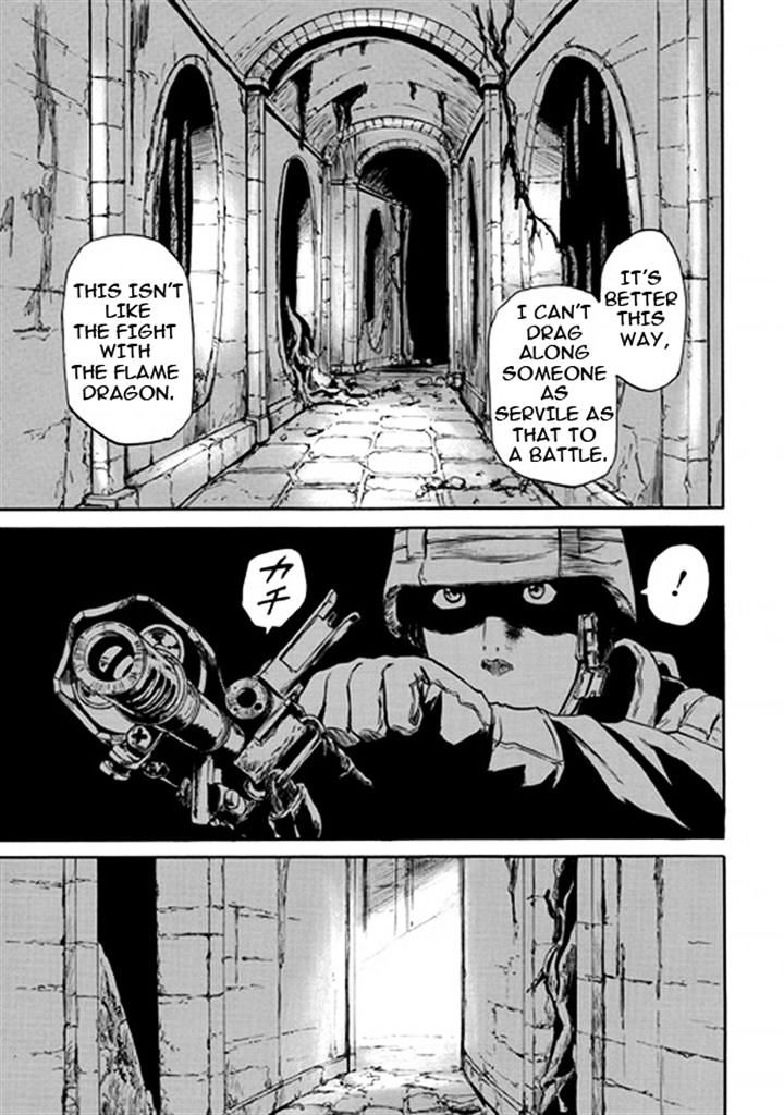 Page 1 of Chapter 51