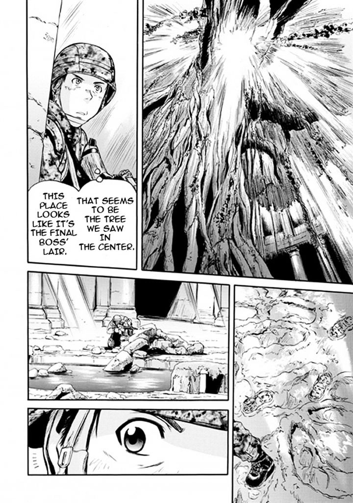 Page 3 of Chapter 51