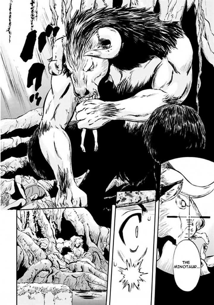 Page 5 of Chapter 51