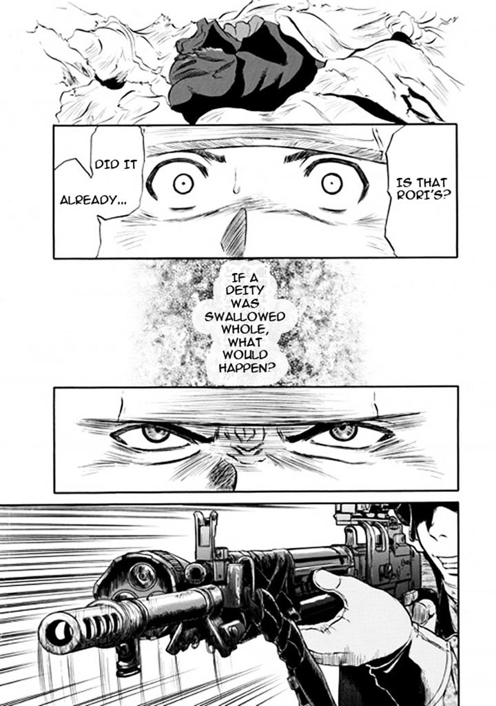 Page 6 of Chapter 51