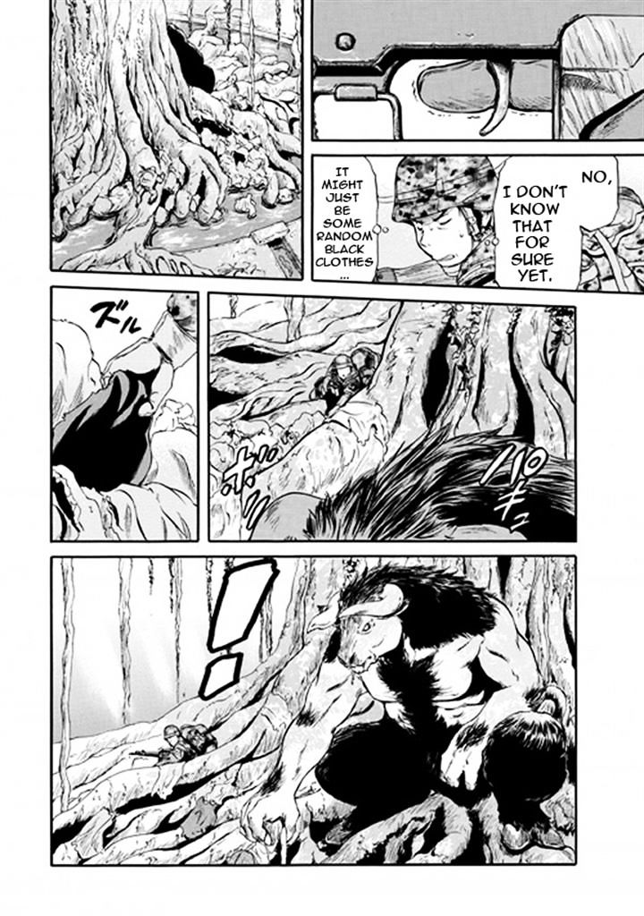 Page 7 of Chapter 51