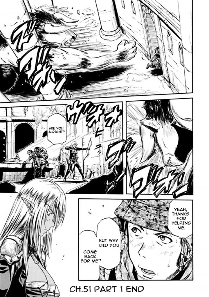 Page 12 of Chapter 51