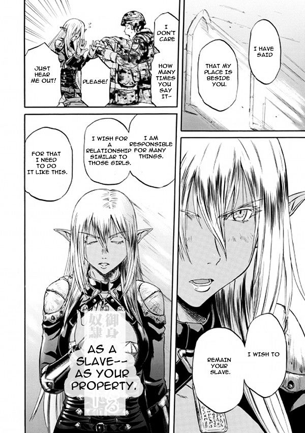 Page 9 of Chapter 52