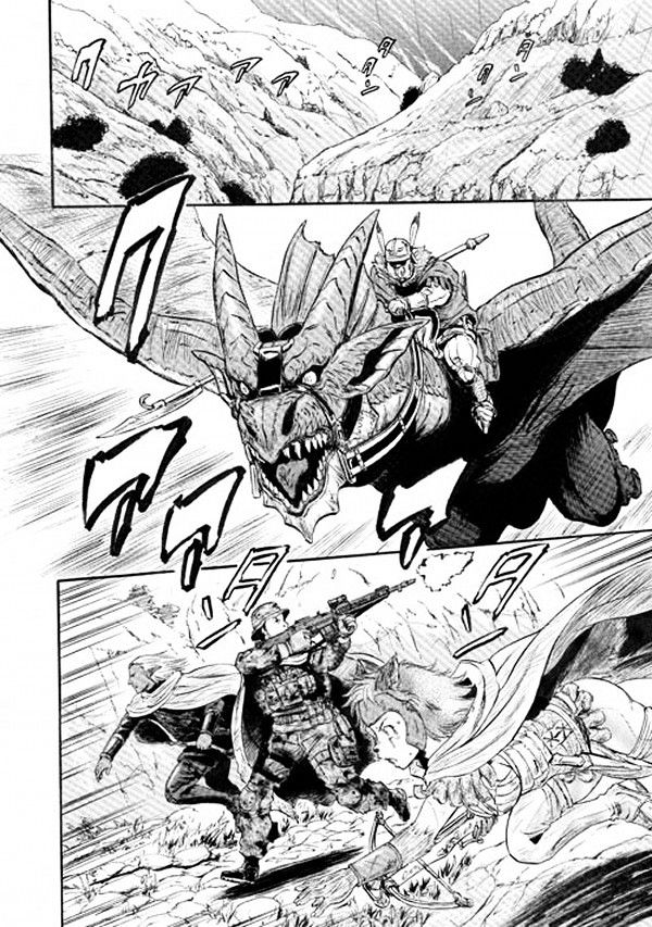 Page 2 of Chapter 53