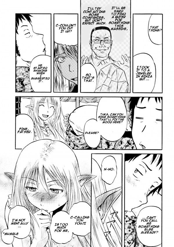 Page 7 of Chapter 53