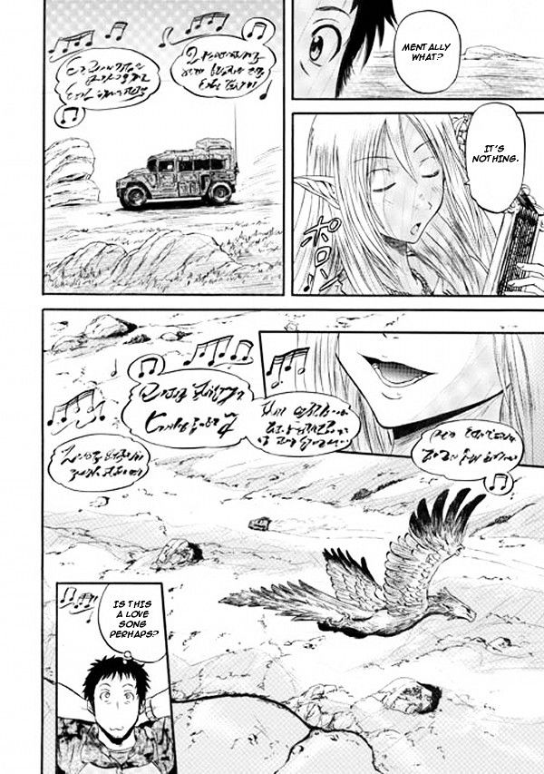 Page 8 of Chapter 53