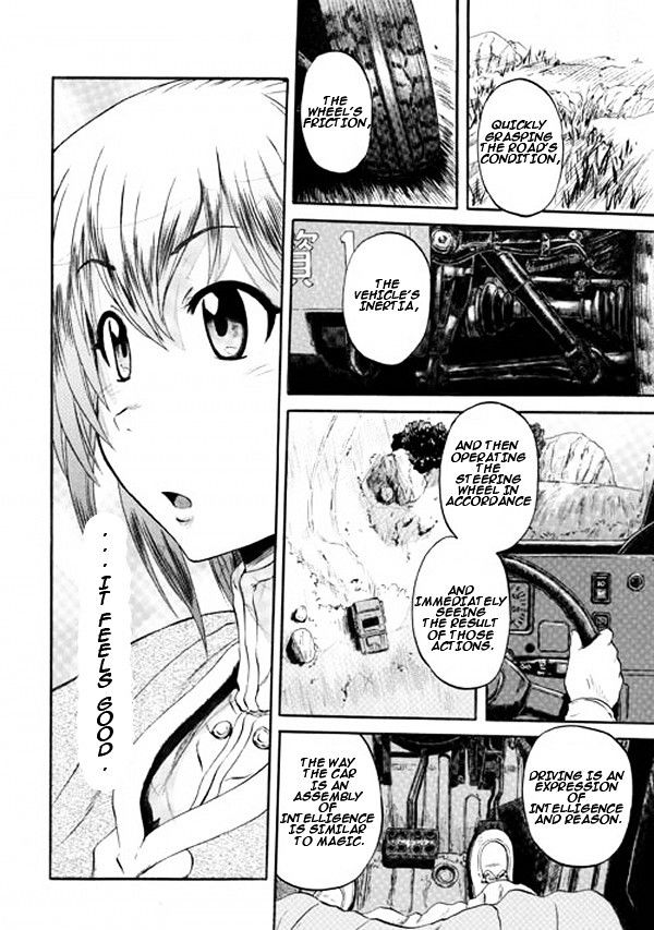 Page 14 of Chapter 53