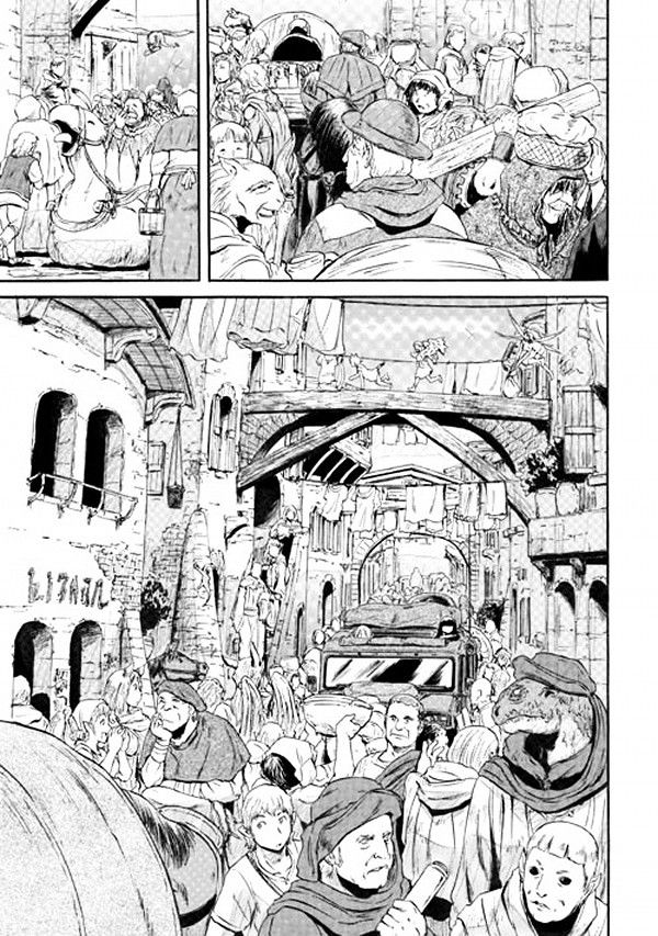 Page 18 of Chapter 53