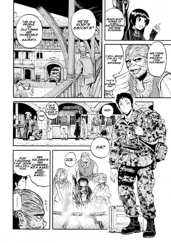 Page 21 of Chapter 53
