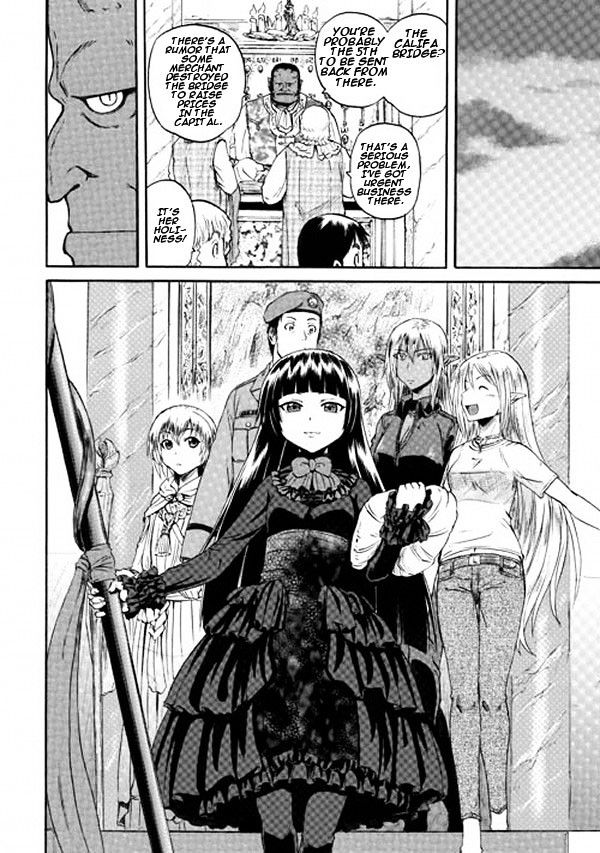 Page 27 of Chapter 53