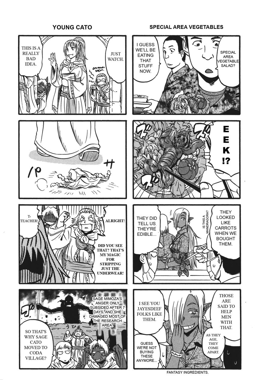 Page 3 of Chapter 53.5