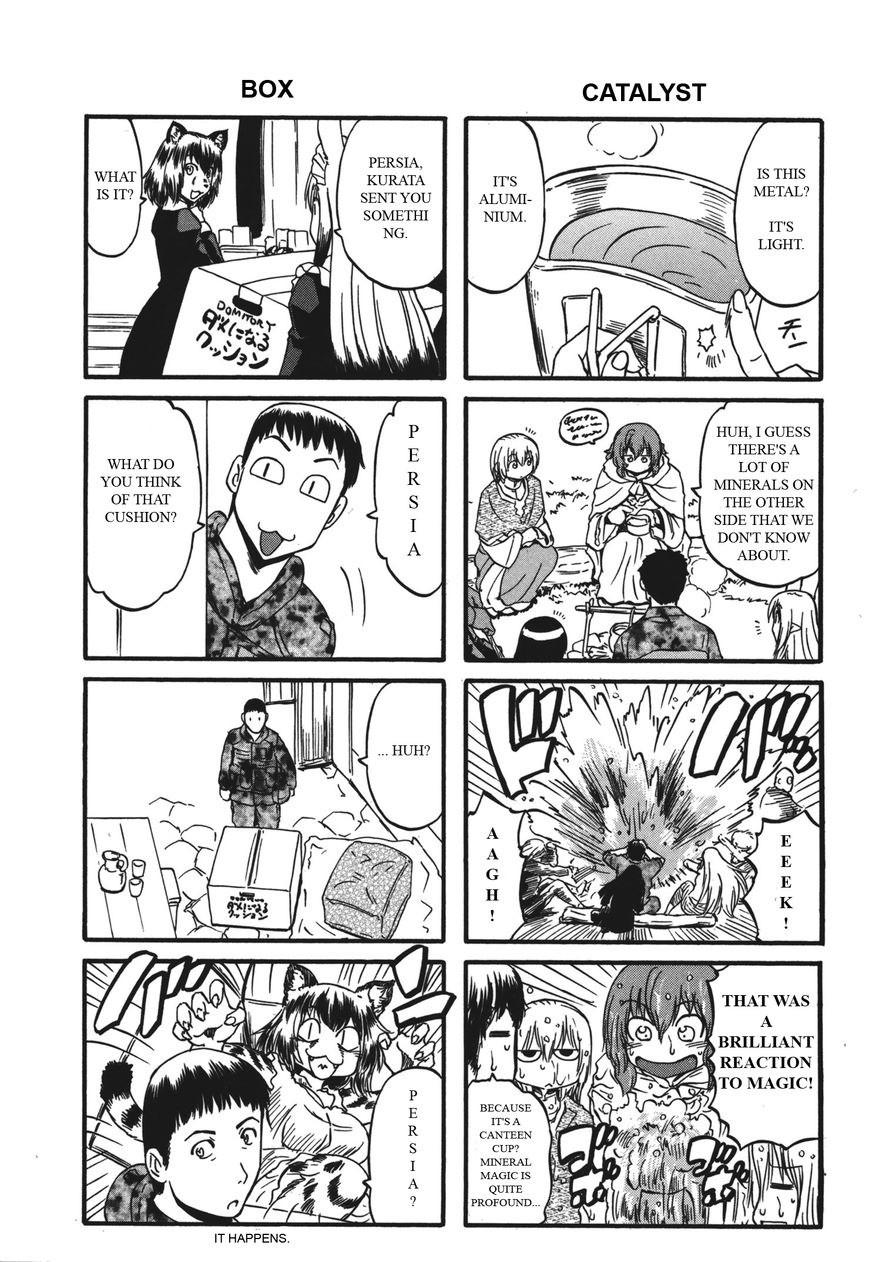 Page 4 of Chapter 53.5