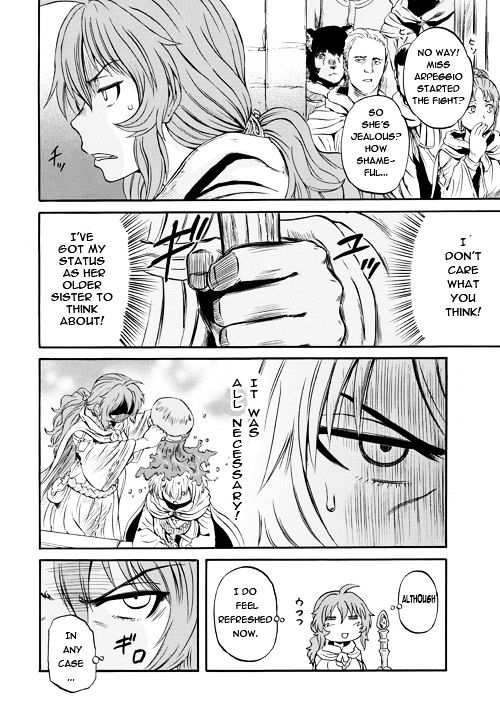 Page 4 of Chapter 54.1