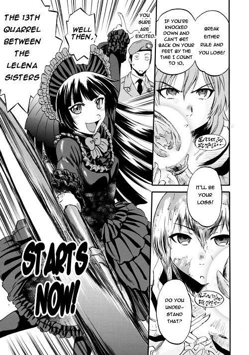 Page 7 of Chapter 54.1