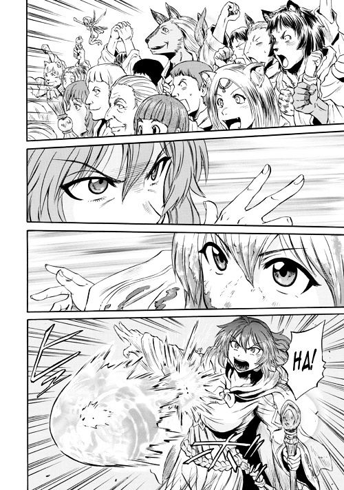 Page 8 of Chapter 54.1