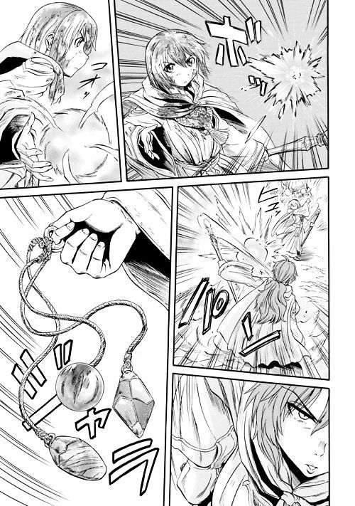 Page 9 of Chapter 54.1