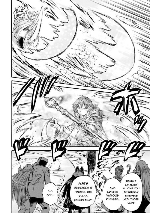 Page 12 of Chapter 54.1