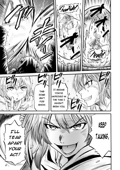 Page 13 of Chapter 54.1