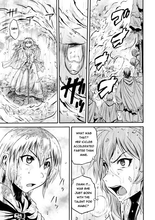 Page 18 of Chapter 54.1