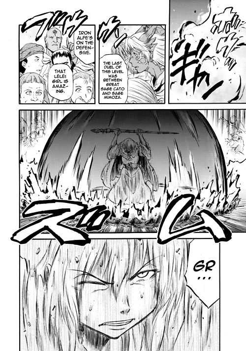 Page 19 of Chapter 54.1