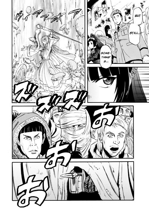 Page 21 of Chapter 54.1