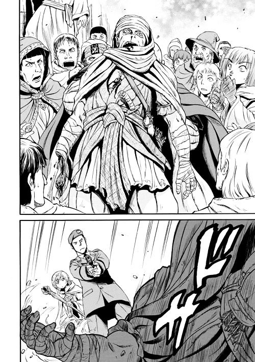 Page 23 of Chapter 54.1