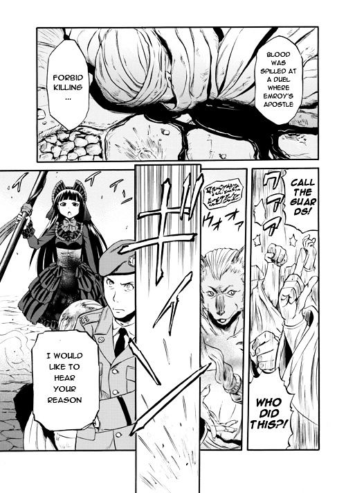 Page 24 of Chapter 54.1