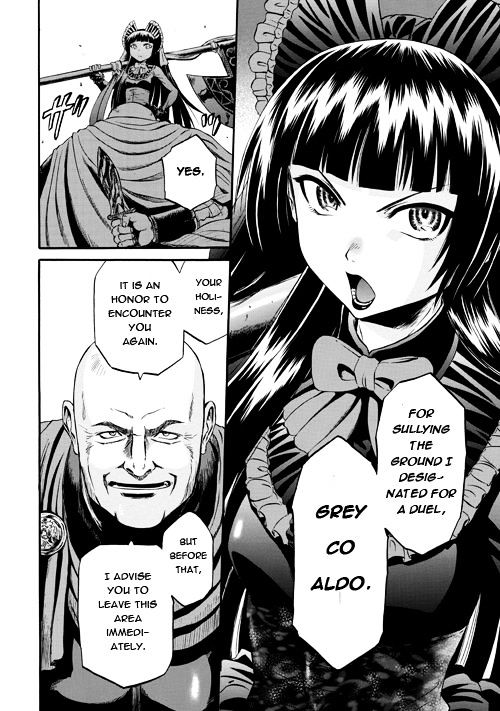 Page 25 of Chapter 54.1