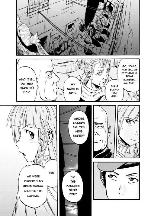 Page 28 of Chapter 54.1