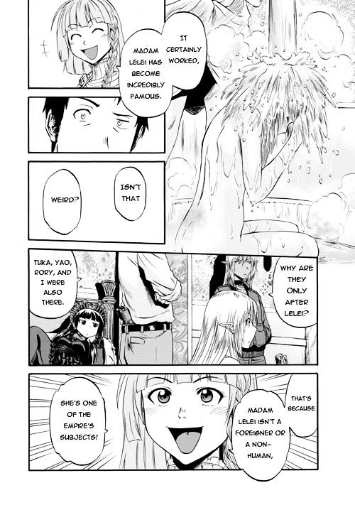 Page 31 of Chapter 54.1