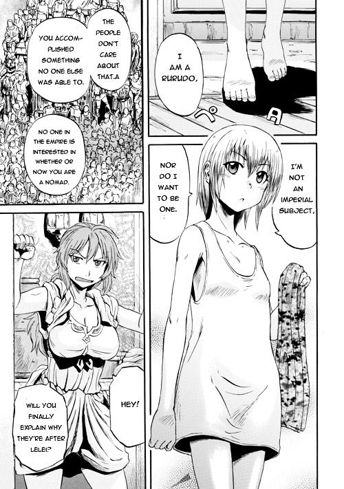 Page 32 of Chapter 54.1