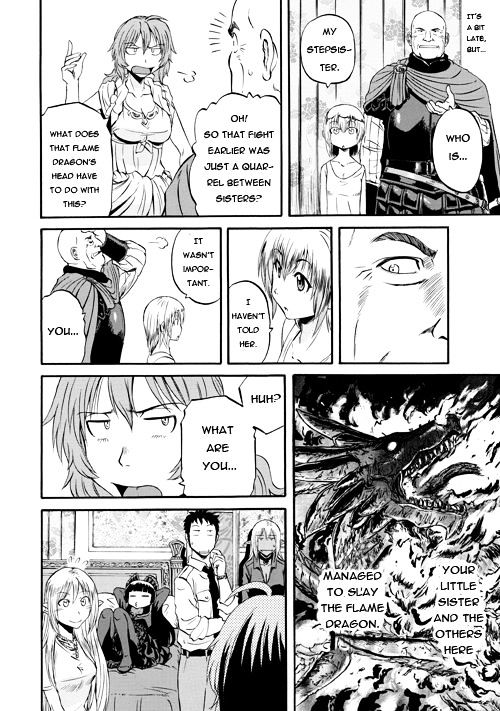Page 33 of Chapter 54.1