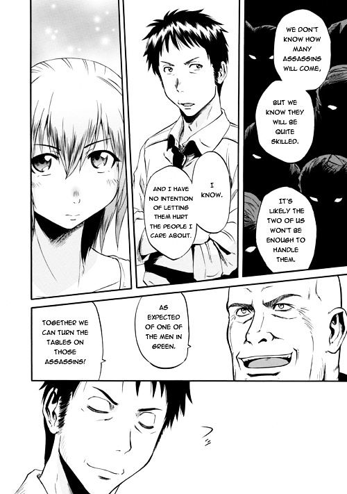 Page 35 of Chapter 54.1