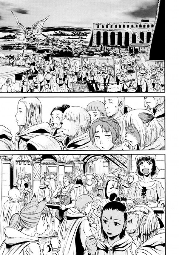 Page 3 of Chapter 54
