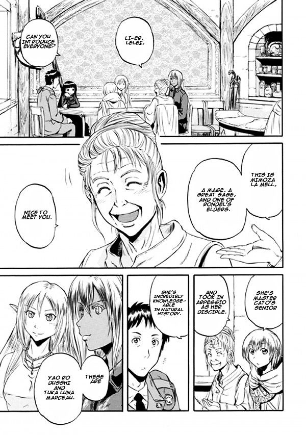 Page 7 of Chapter 54
