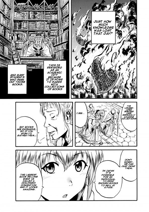Page 15 of Chapter 54