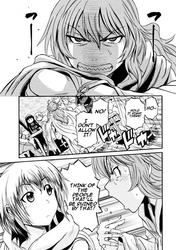 Page 17 of Chapter 54