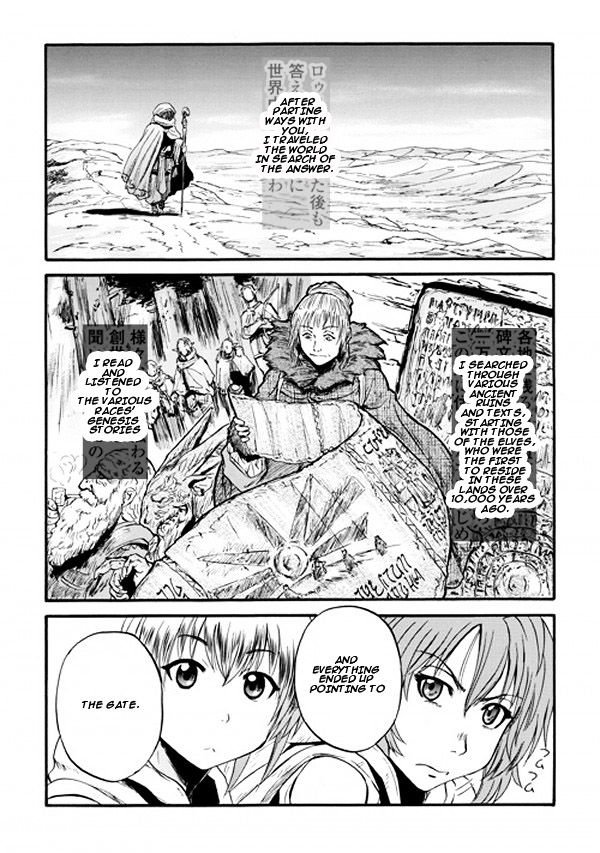 Page 25 of Chapter 54