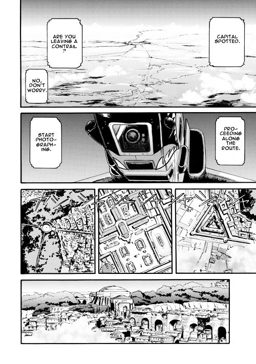 Page 2 of Chapter 55