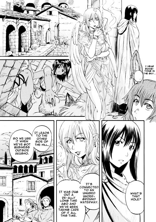 Page 3 of Chapter 55