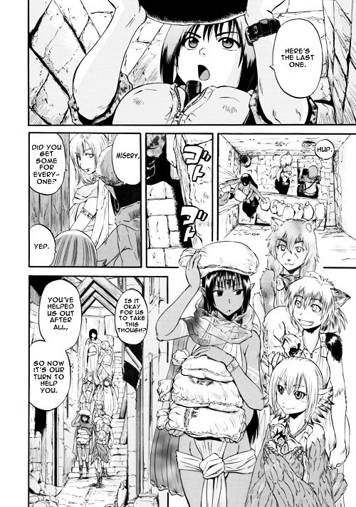 Page 4 of Chapter 55