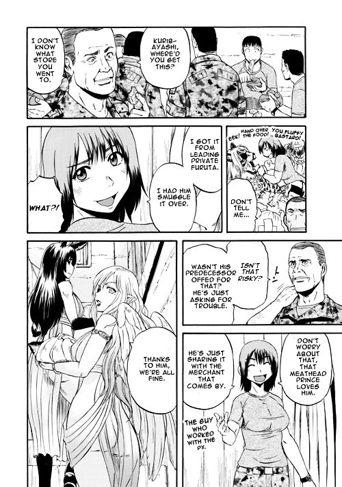Page 12 of Chapter 55